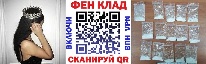 kraken как зайти  Нолинск  Amphetamine 98% 
