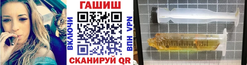 даркнет сайт Нолинск omg Гашиш гарик