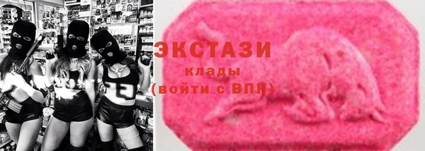 spice Аркадак