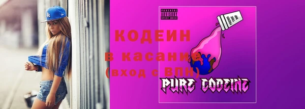spice Аркадак