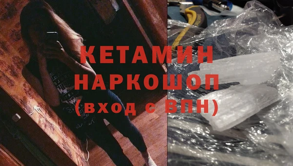 круглые Армянск