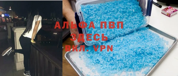 круглые Армянск
