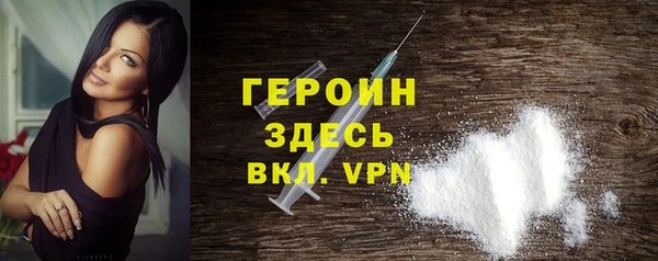 круглые Армянск