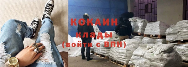 круглые Армянск