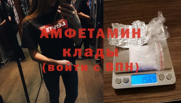 круглые Армянск