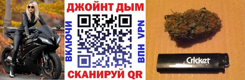 сколько стоит Нолинск МАРИХУАНА VHQ